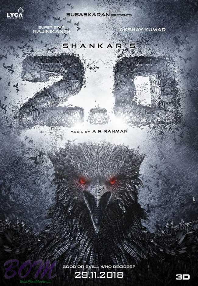 2 Point 0 release confirmed for 29th Sep 2018.