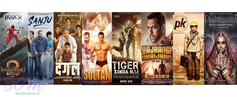All time hits of modern bollywood