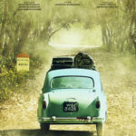 A Death In The Gunj Movie Poster