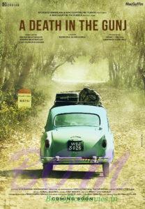 A Death In The Gunj Movie Poster