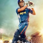 A latest poster of upcoming movie M.S. Dhoni The Untold Story