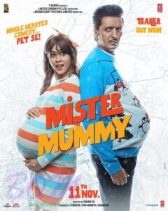 Riteish Deshmukh and Genelia D'souza pregnant in Mister Mummy