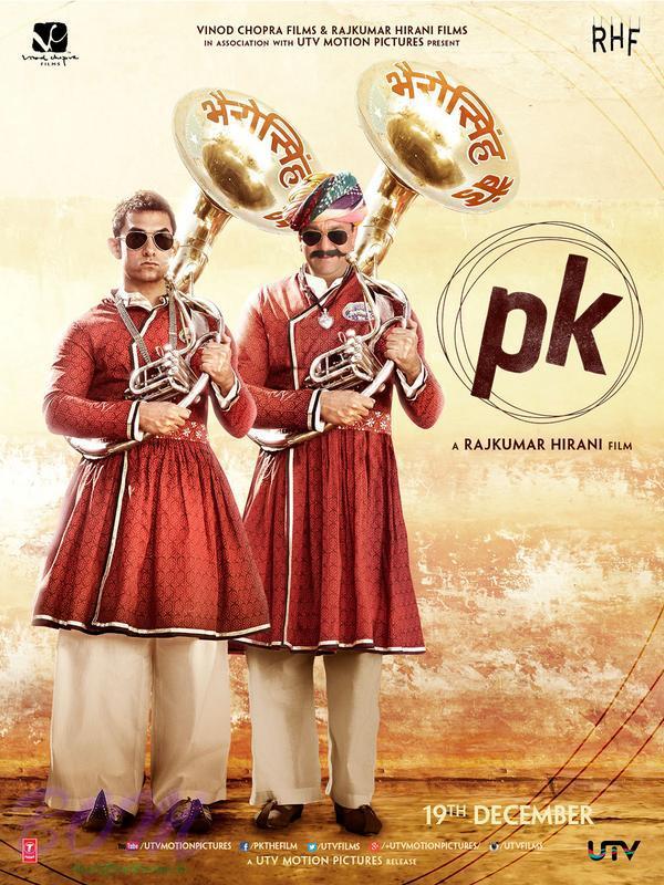 Aamir Khan and Sanjay Dutt in 3rd poster of PK movie