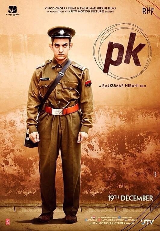 Aamit Khan new poster feature him as an innocent but brave soldier