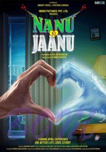 Abhay Deol and Patralekhaa starrer Nanu Ki Jaanu movie poster