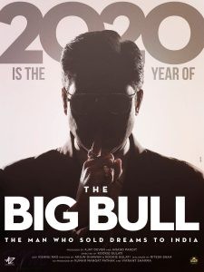 Abhishek Bachchan The Big Bull