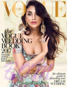 Aditi Rao Hydari cover girl for Vogue India Magazine