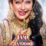 Akshara Haasan starrrer Laali Ki Shaadi Mein Laaddoo Deewana movie poster