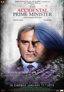 Akshaye Khanna and Anupam Kher starrer The Accidental Prime Minister movie poster