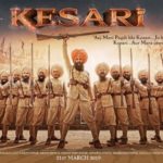 Akshay Kumar starrer Kesari movie first look poster