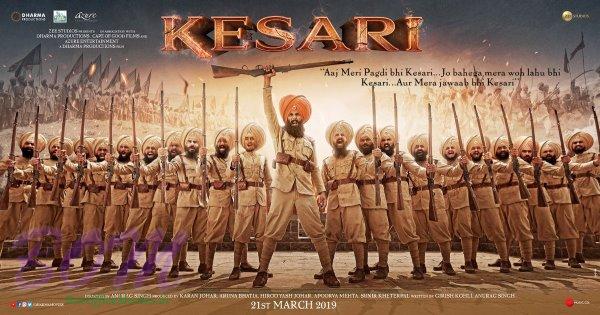 Akshay Kumar starrer Kesari movie first look poster