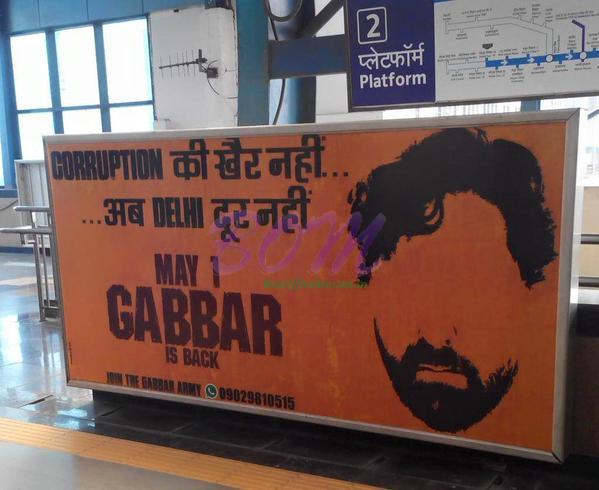 Akshay Kumar starrer GABBER IS BACK movie promotion started