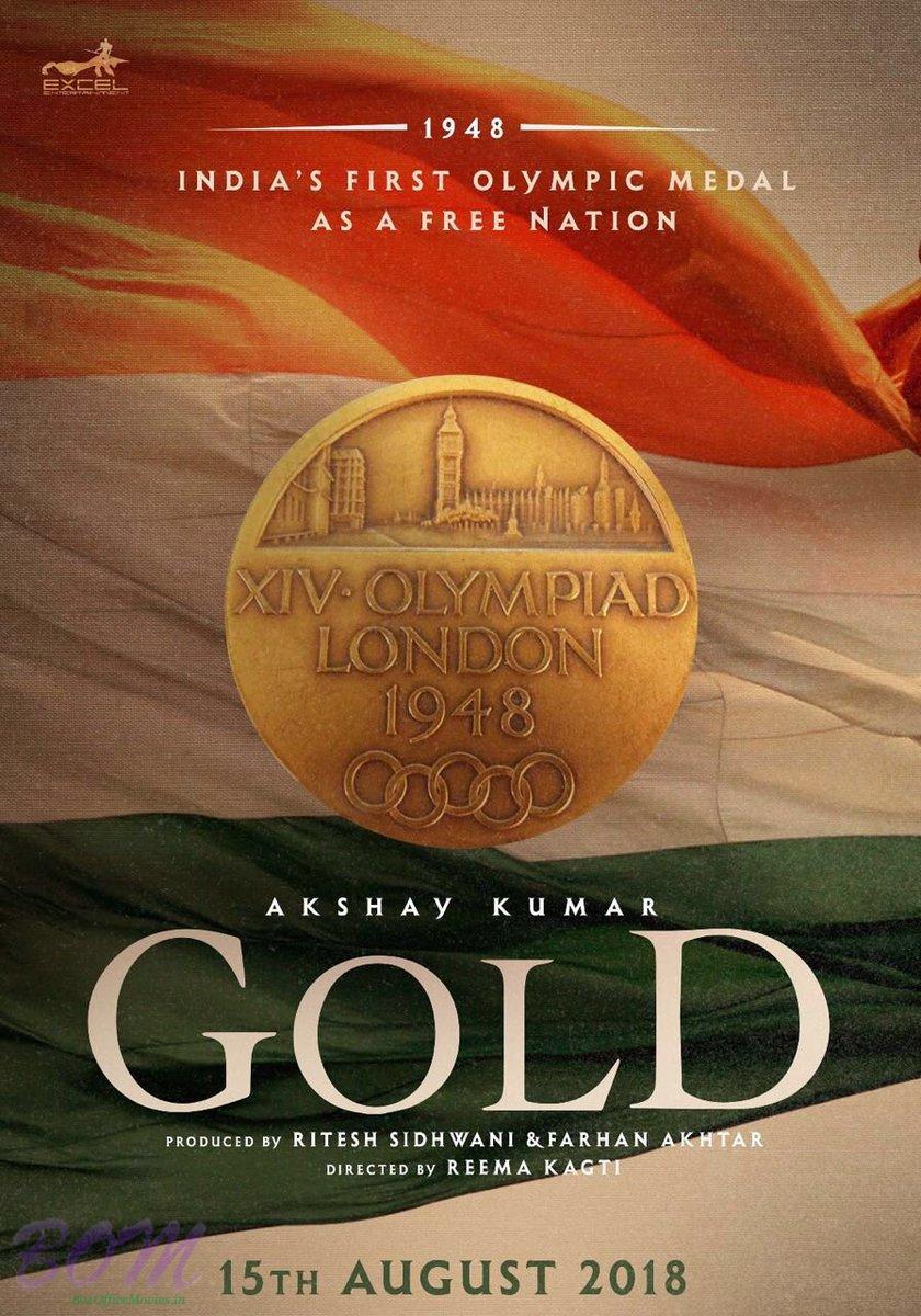 Akshay Kumar starrer GOLD movie teaser poster