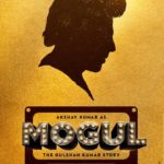 Akshay Kumar starrer MOGUL movie first teaser poster