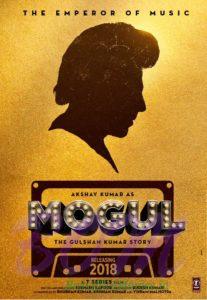 Akshay Kumar starrer MOGUL movie first teaser poster