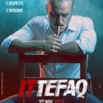 Akshaye Khanna starrer ITTEFAQ movie poster