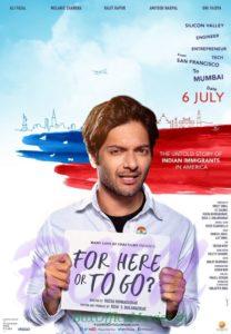Ali Fazal starrer For Here Or To Go movie poster