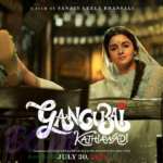 GANGUBAI KATHIAWADI releasing in cinemas nearby on 25 Feb this month