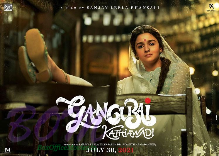 Gangubai Kathiawadi Alia Bhatt Look