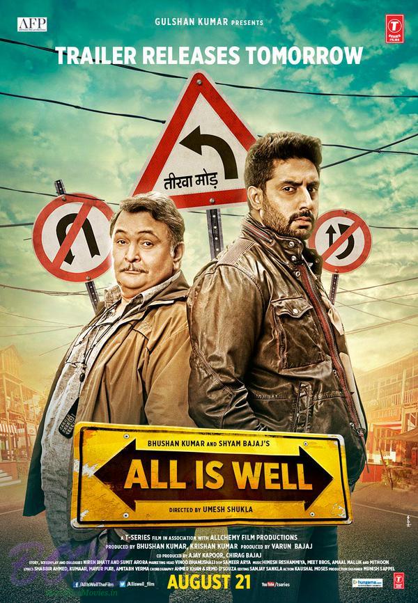 All is Well movie teaser poster announcing the release of trailer tomorrow on 1 july 2015