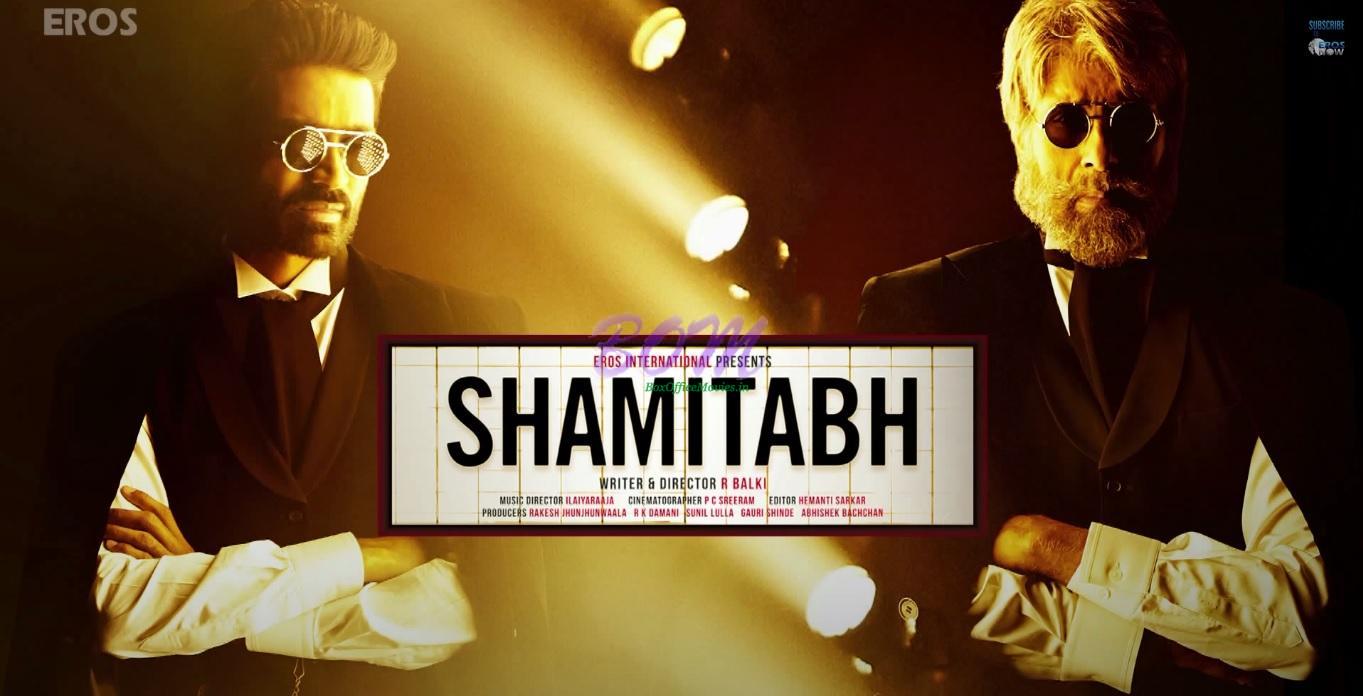 Enjoy Amitabh Bachchan, Dhanush and Akshara Haasan starrer Shamitabh authentic audio trailer. Shamitabh release date is 6-Feb, 2015.