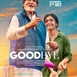 Goodbye movie is best family drama to watch this year