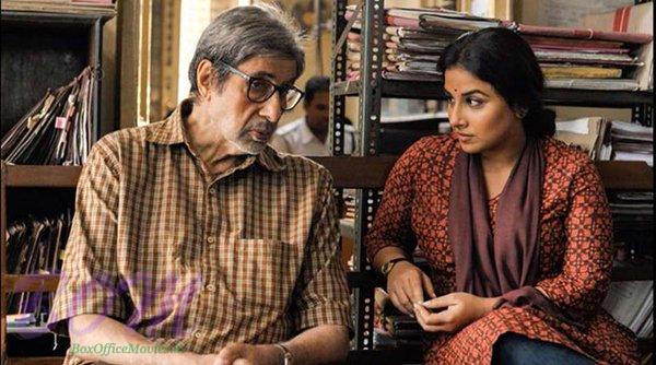 Amitabh Bachchan and Vidya Balan first look in TE3N movie