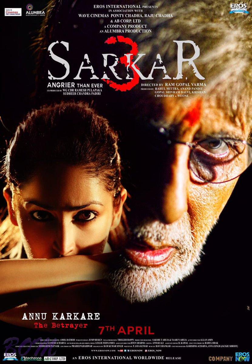 Amitabh Bachchan and Yami Gautam starrer SARKAR 3 Poster