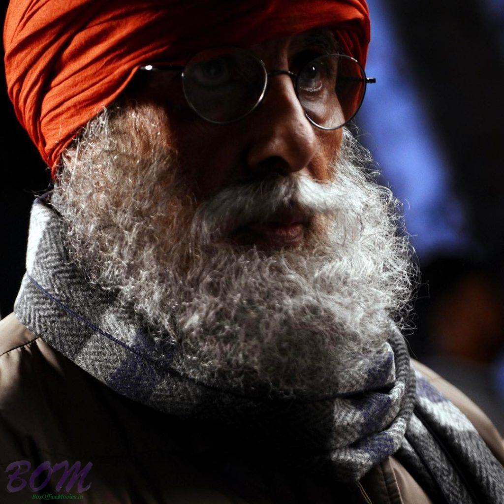 Amitabh Bachchan old person look for new movie