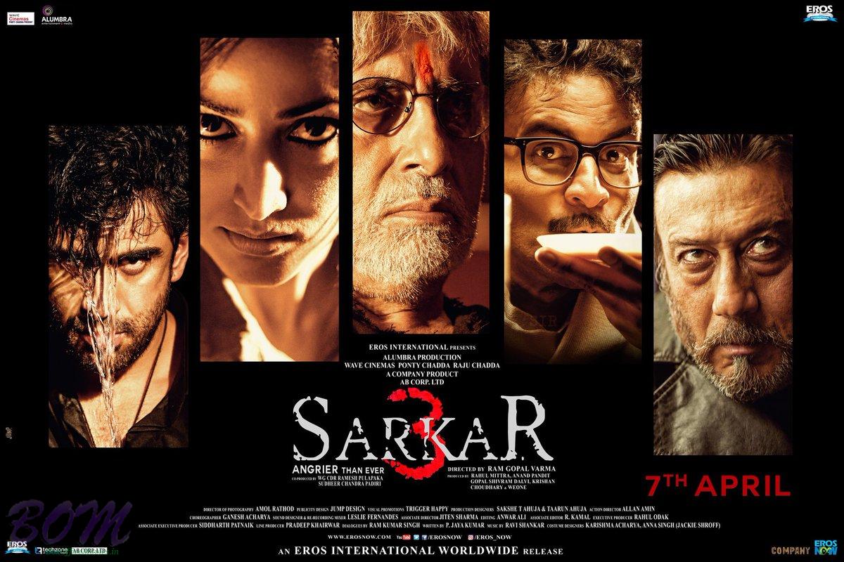 Amitabh Bachchan starrer Sarkar 3 Movie Poster