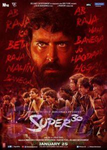 An intriguing poster of Super 30 - movie releasing on 25th Jan 2019
