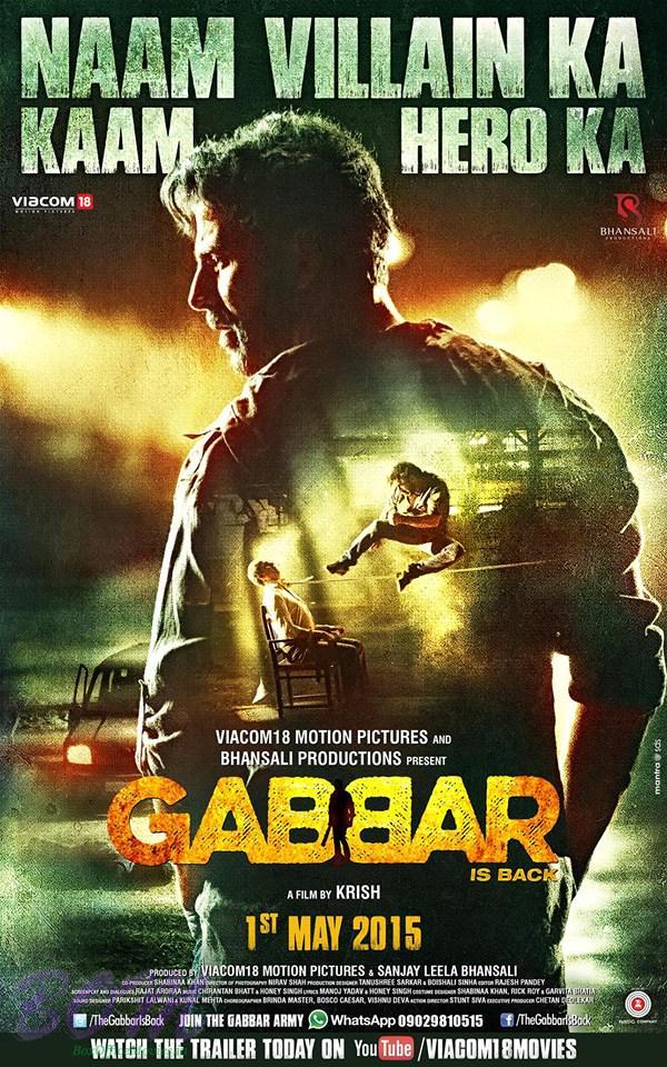 Another poster of Gabbar is Back released on 22 Mar 2015
