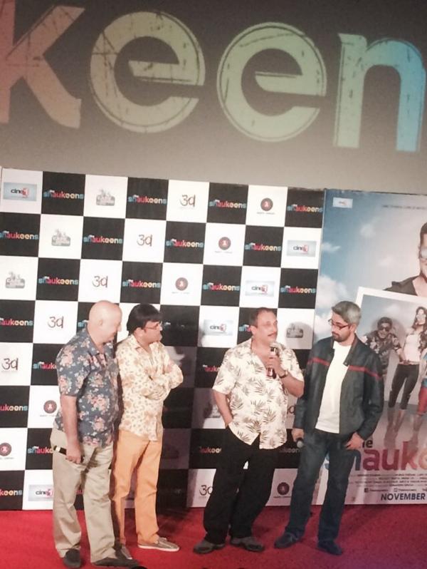 Anupam Kher, Anu Kapoor and Piyush Mishra at the trailer launch of the shaukeens