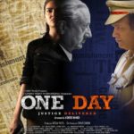 One Day trailer promises engaging crime thriller with awesome performances