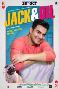 Arbaaz Khan starrer Jack And Dil movie poster