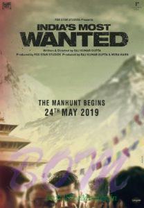 Arjun Kapoor starrer India's Most Wanted movie poster
