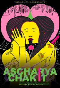Ascharya Chakit movie poster