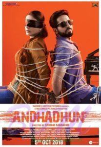Ayushmann Khurrana an Tabu starrer AndhaDhun movie poster