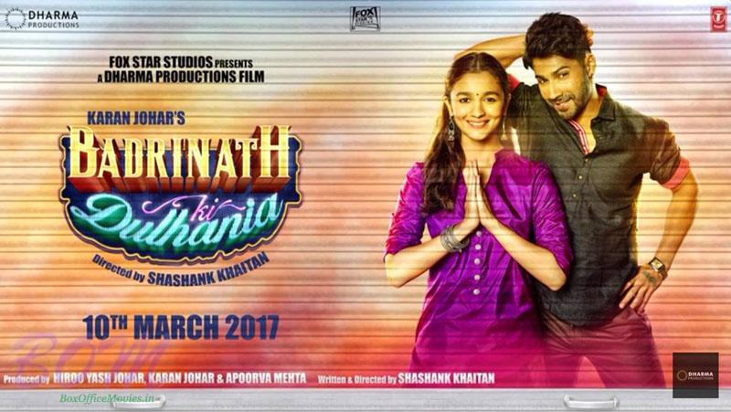 Badrinath Ki Dulhania movie first look poster