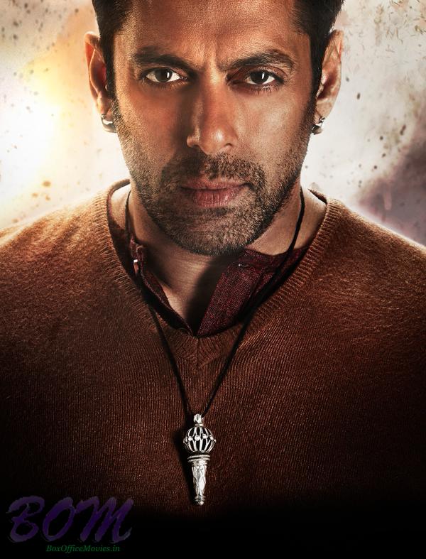 Bajrangi Bhaijaan complete first look