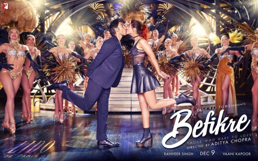 Befikre 3rd poster