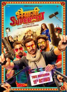 Poster of Bhaiaji Superhit movie releasing on 19 Oct 2018