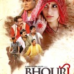 Bhouri movie poster