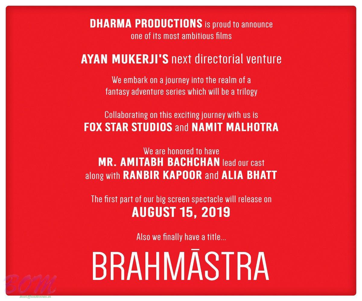 Brahmastra movie announcement