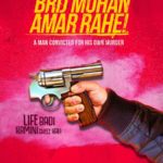 Brij Mohan Amar Rahe movie poster