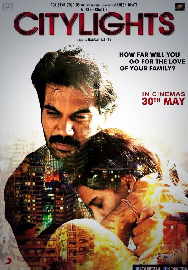 CityLights Movie Poster - Release date 30 May 2014