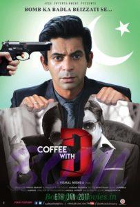 Coffee with D movie poster