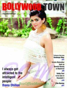 Cover Girl Ihana dhillon‏ always get attracted to intelligent people