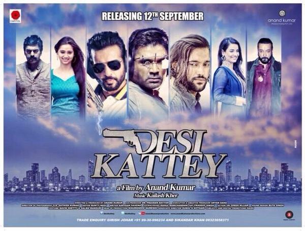DESI KATTEY poster released on 17 August 2014 - movie release date is 12 September 2014