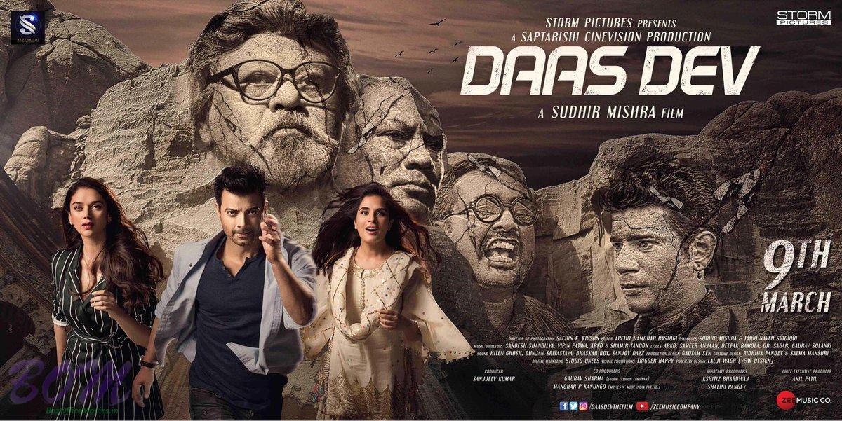 DaasDev movie poster